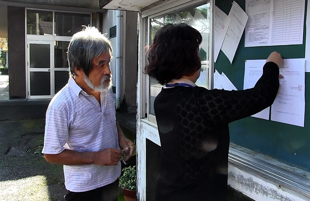 1119有効署名数発表