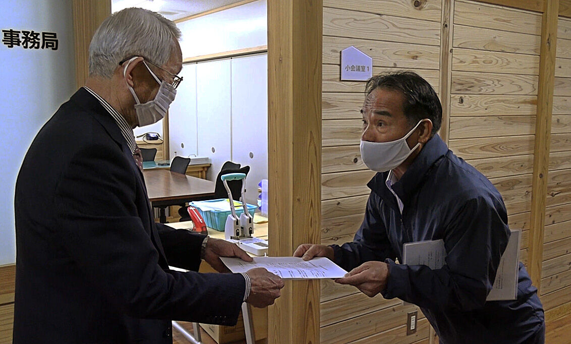 リコール証明書申請