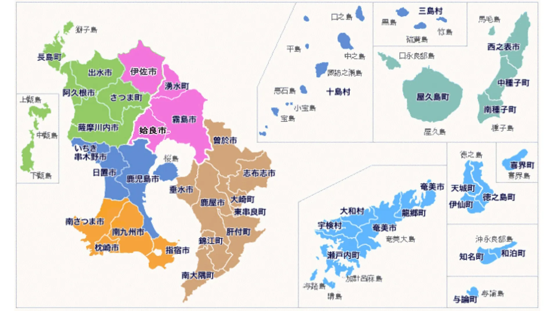 物価高騰支援、鹿児島43市町村の約8割が全住民に現金・商品券を一律に支給